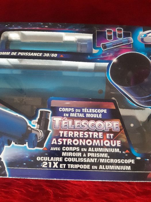 Играчка за дете  продавам