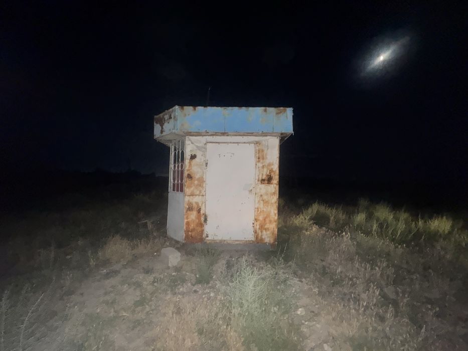 Бутка сатылады бизнеске
