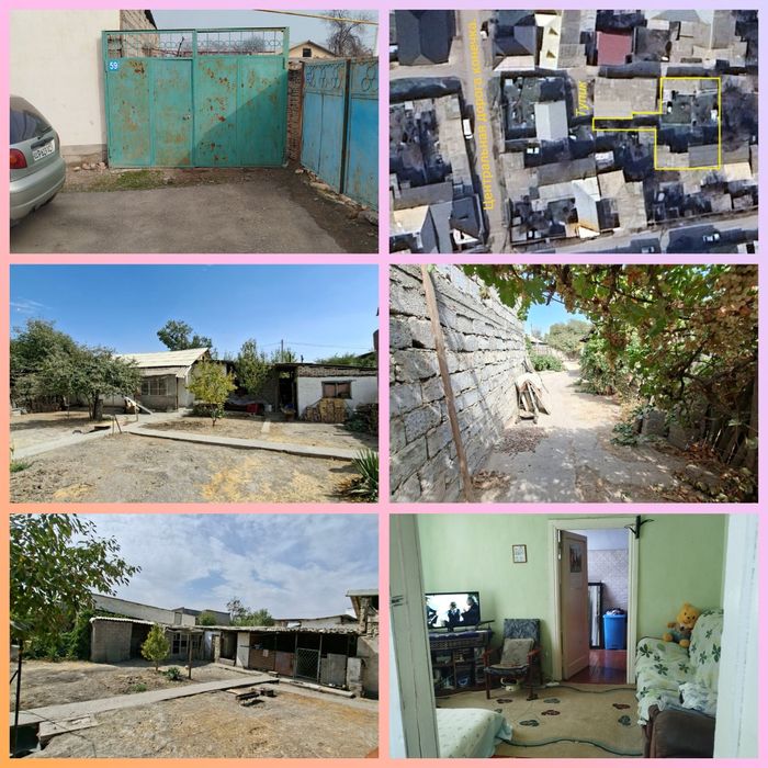 Продаётся свой дом