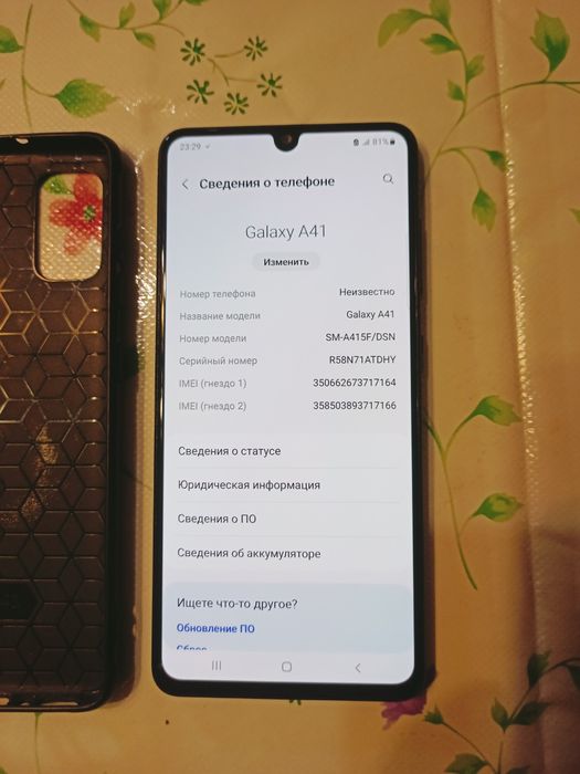 Samsung galaxy  А 41 4/64 гб