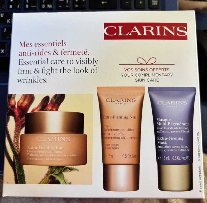 Луксозни подаръци Clarins, Lancome, Shiseido, Clinique, MAC и др.