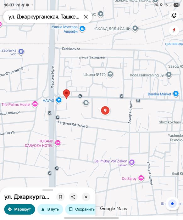 Arendaga joy beriladi beznes sotiladi