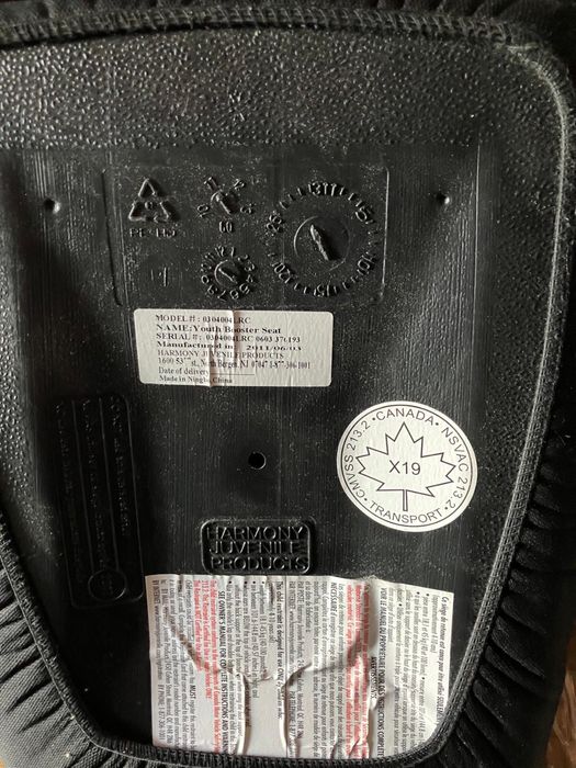 Сиденье детское автомобильное