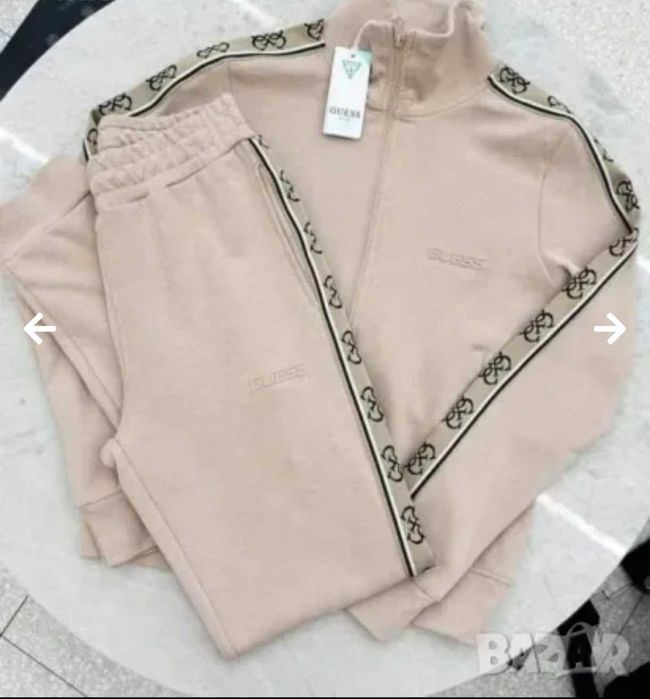 Нов комплект лукс памук бежов С,М размер