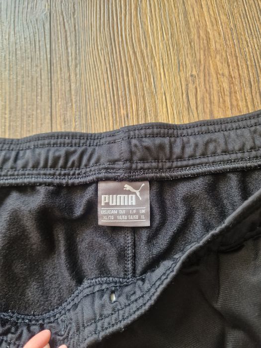 Страхотно мъжко спортно долнище PUMA размер XL