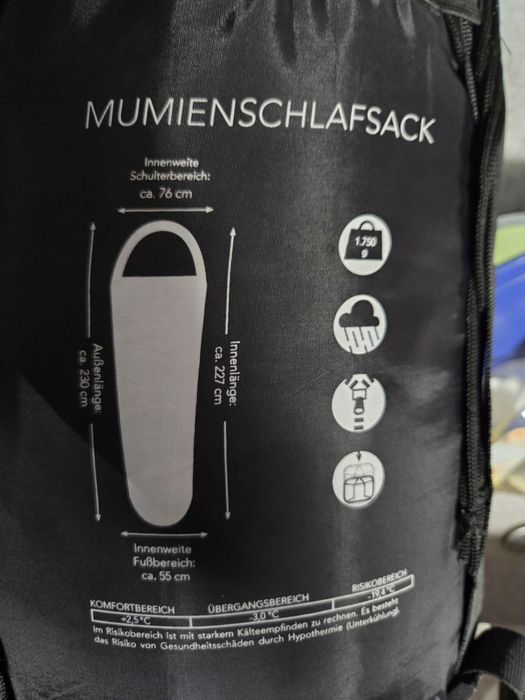 Спални чували . 3-сезонен