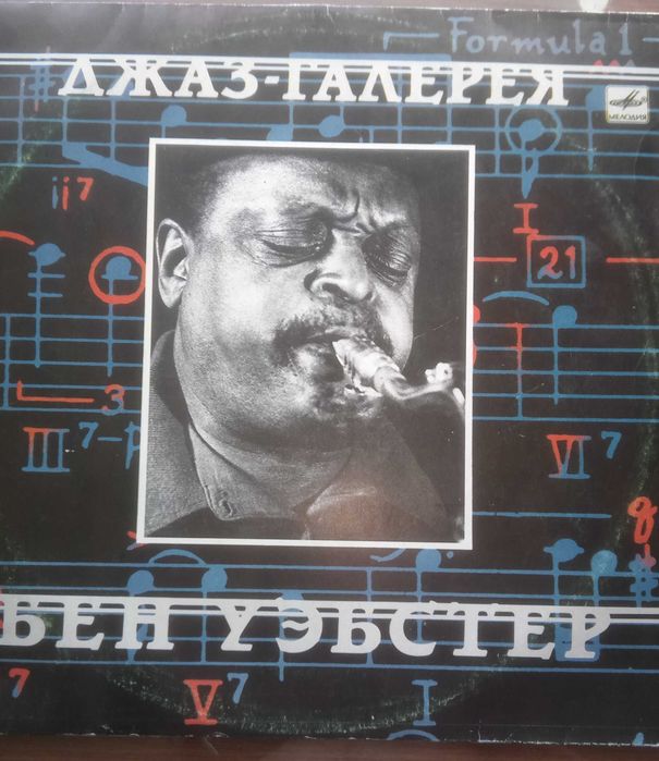 Грампластинки 80-х годов.