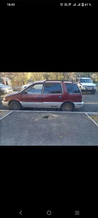 Митсубиси шариот