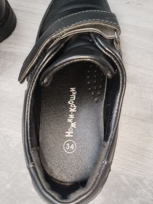 Туфли школьные на мальчика