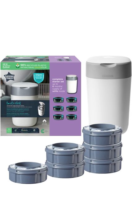 Cos de gunoi pentru scutece