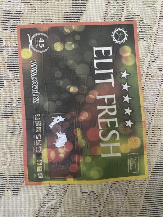 Продается ковер в хорошем состоянии