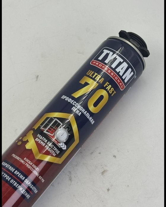 Пена 70 новая продам