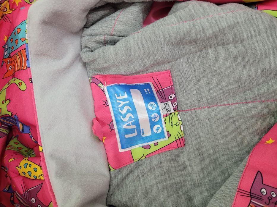 Демисезонный комбинезон