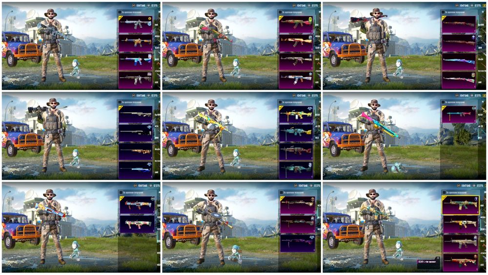 Продам аккаунт пабг мобайл!