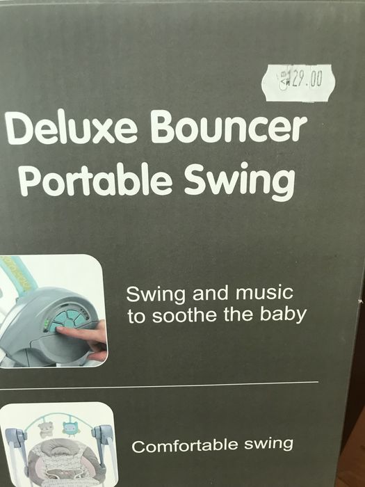 Музикална люлка