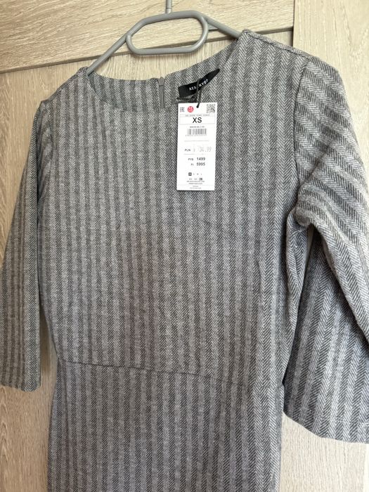 Reaerved , рокля XS