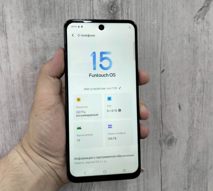 Продам vivo Y28 н 256 гига