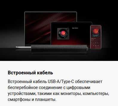 Саундбар Xiaomi Desktop Speaker Global Version!