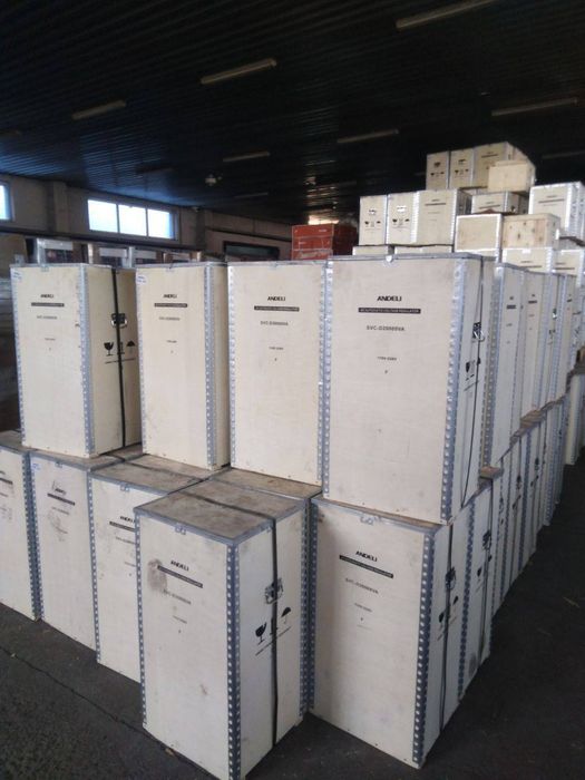 Стаблизатор Stablizator