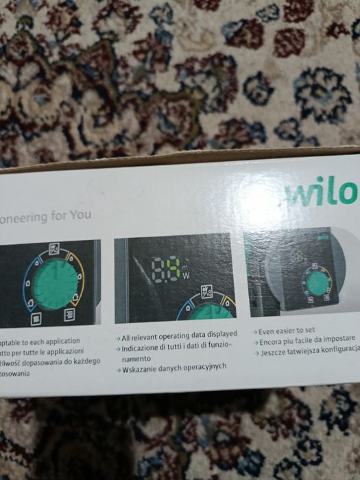 Nasos chistotniy sotiladi