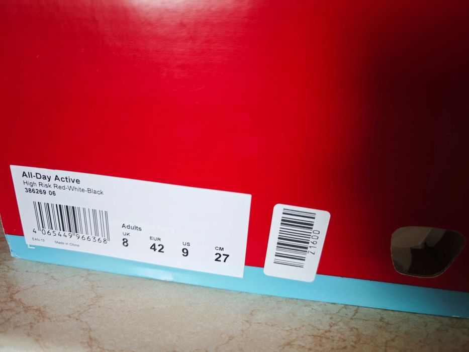 Puma Сникърс AII-Day
Active