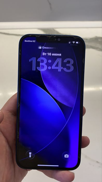iphone 12 продоется