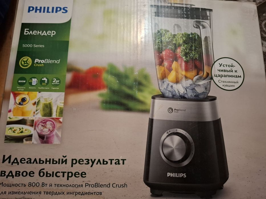 Продам отличный блендер