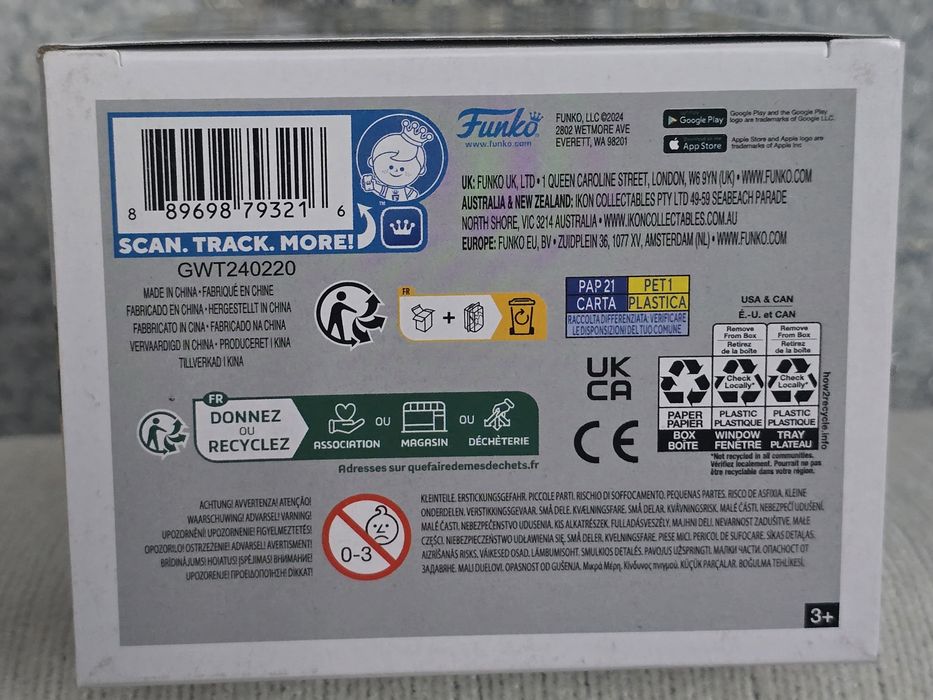 Продам фанко луффи 5 гир