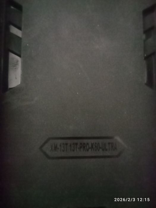 Продам новый чехол на ми 13 т.