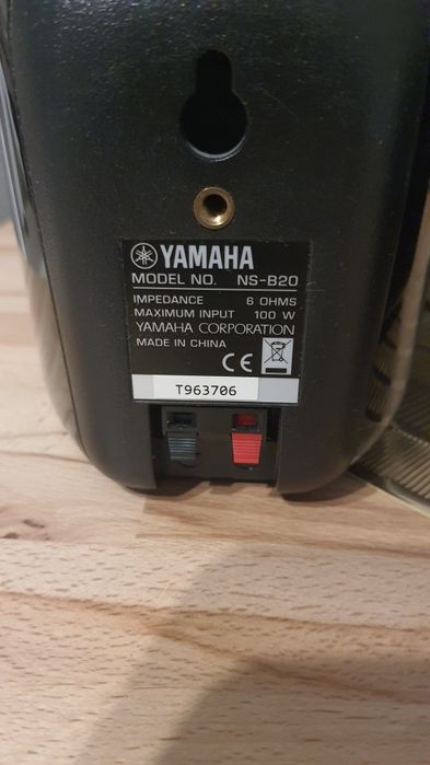 Boxe Yamaha home cinema
