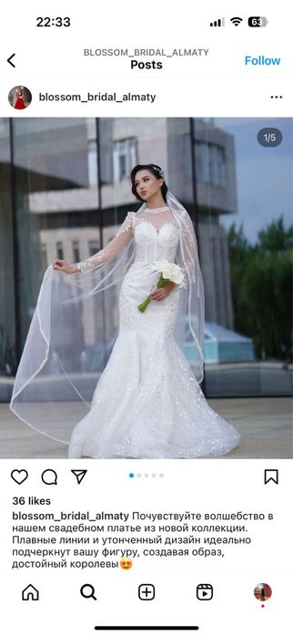 Готовый бизнес