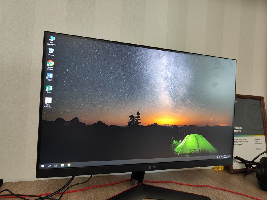 Игровой ПК всё новое