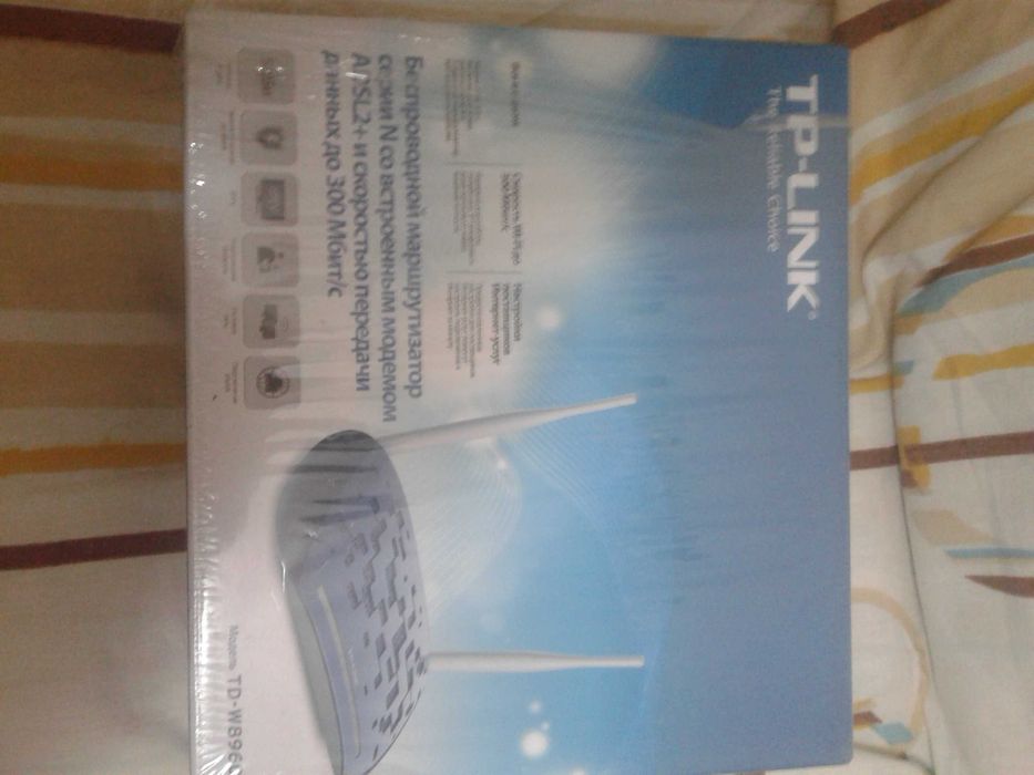 Вайфай роотер интернет