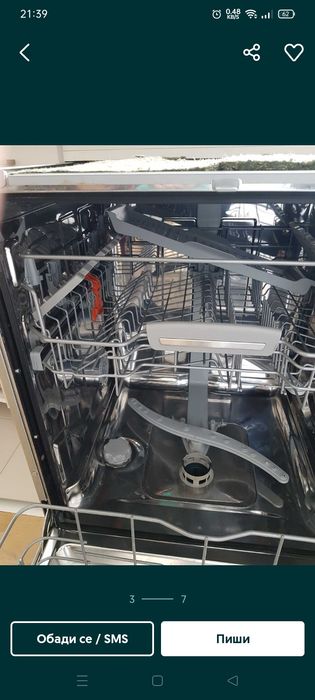 Кошници за съдомиялна Аристон