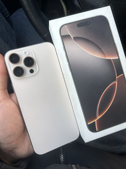 16 про мах 256 идеал