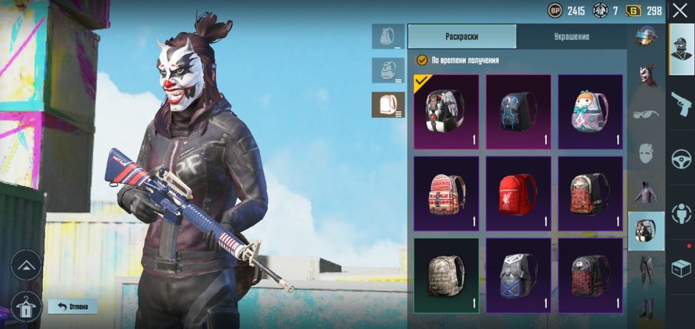 Продам аккаунт PUBG +Samsung s10e