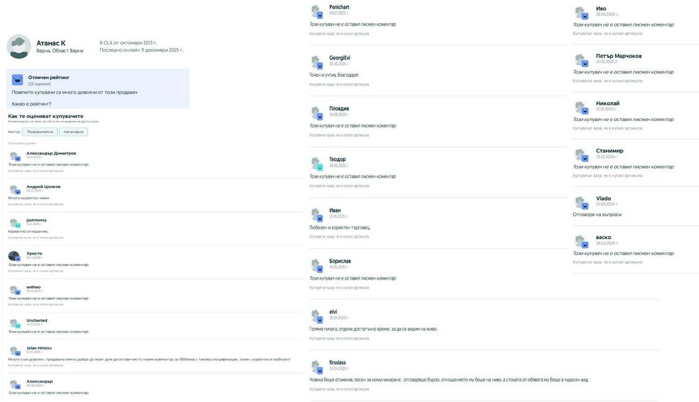 Рам Памет: Kingston HyperX 16GB (2x8GB) DDR4 2400MHz CL15