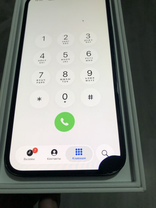 Аифон 12 обмен 128