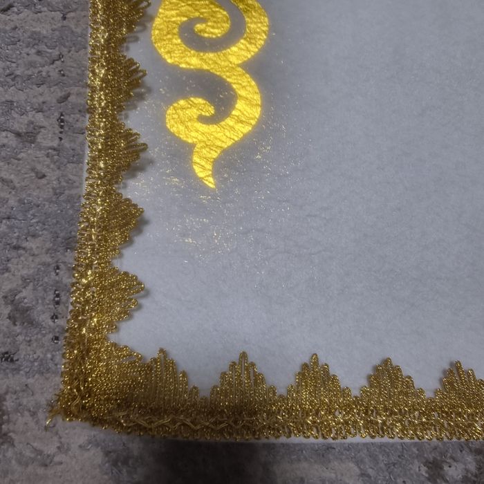 Дорожка для тусау кесу