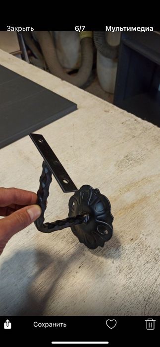 Конзола за парапет /ръкохватка за парапет