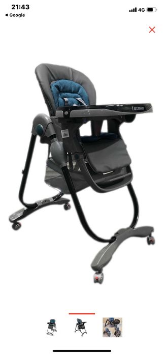 Стульчик для кормления Текнум