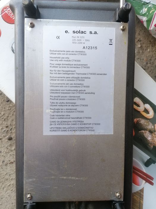 Grătar electric Solac PA5255 Sanisima XL