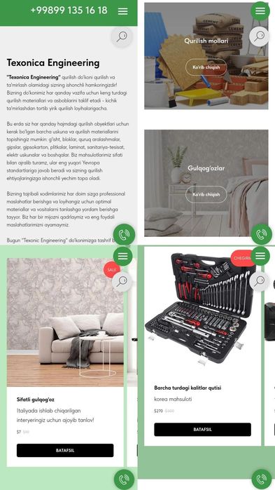 Команда программистов PRIMECODERS