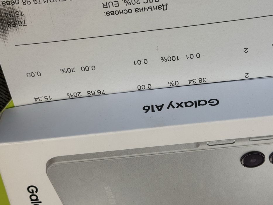 ЗАПЕЧАТАН 128GB Samsung A16 4G Гаранция Yettel 2029 г. Grey / Сив