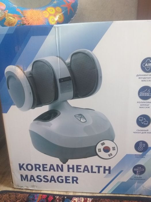 Продам массажёр для ног