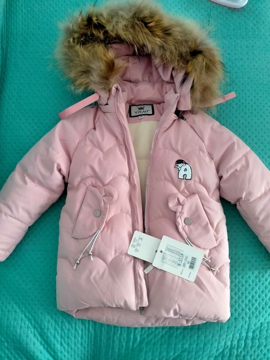 зимняя    куртка