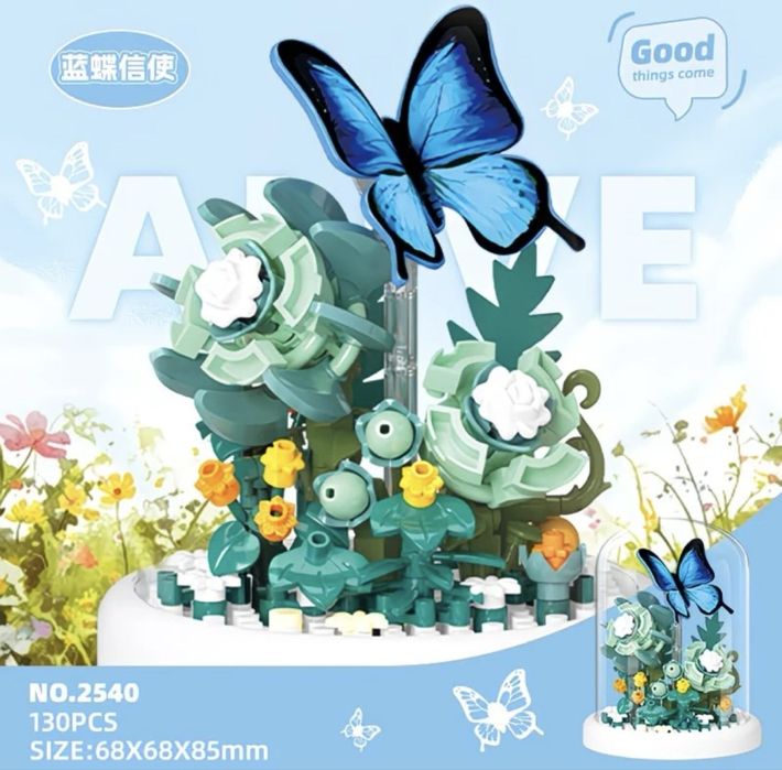 Мини-конструктор