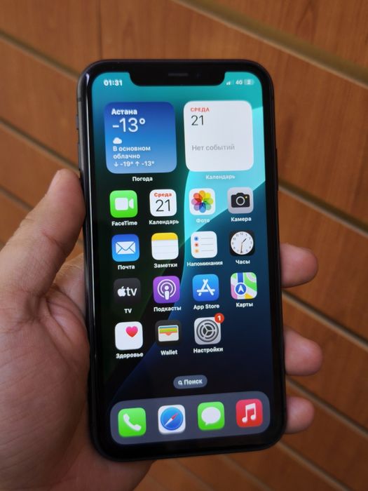 iPhone 11 64GB 74% без минусов
