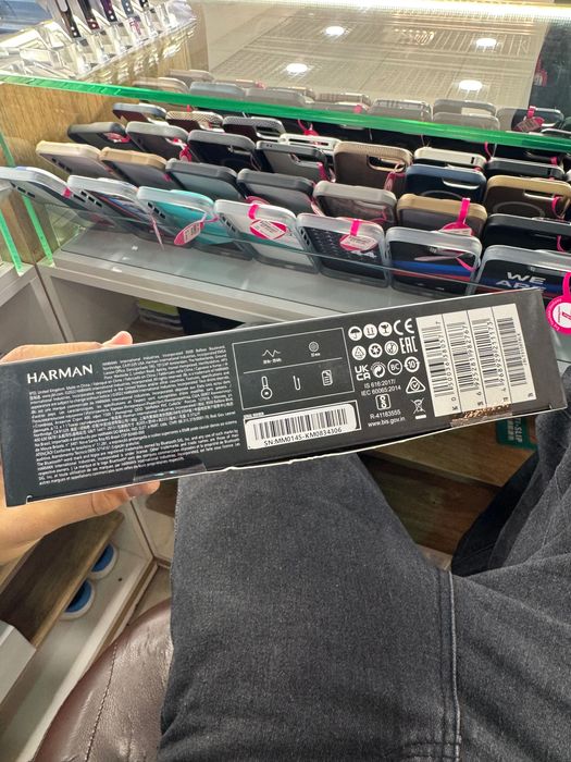 JBL naushnik tune510