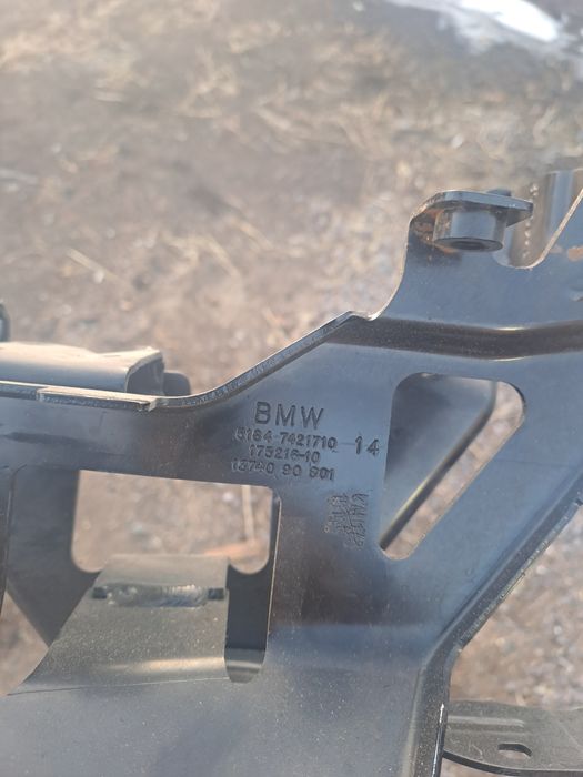 Фаркоп на прадик.